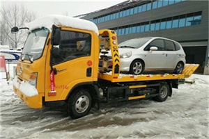 理县附近道路救援服务